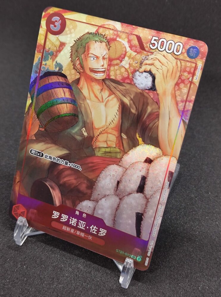 ワンピースカード ルフィ 中国版 プロモ 旧正月期間限定品　公式非売品 24点① 海外版 中国語 プロモ ワンピースカード 未開封 公式 非売品 旧